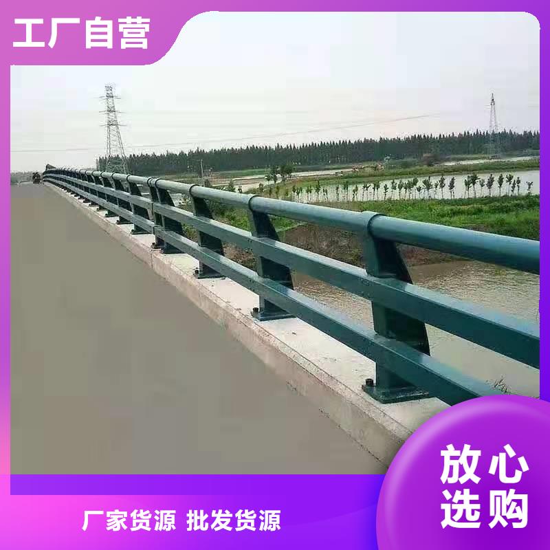 铸造石钢管护栏多少钱