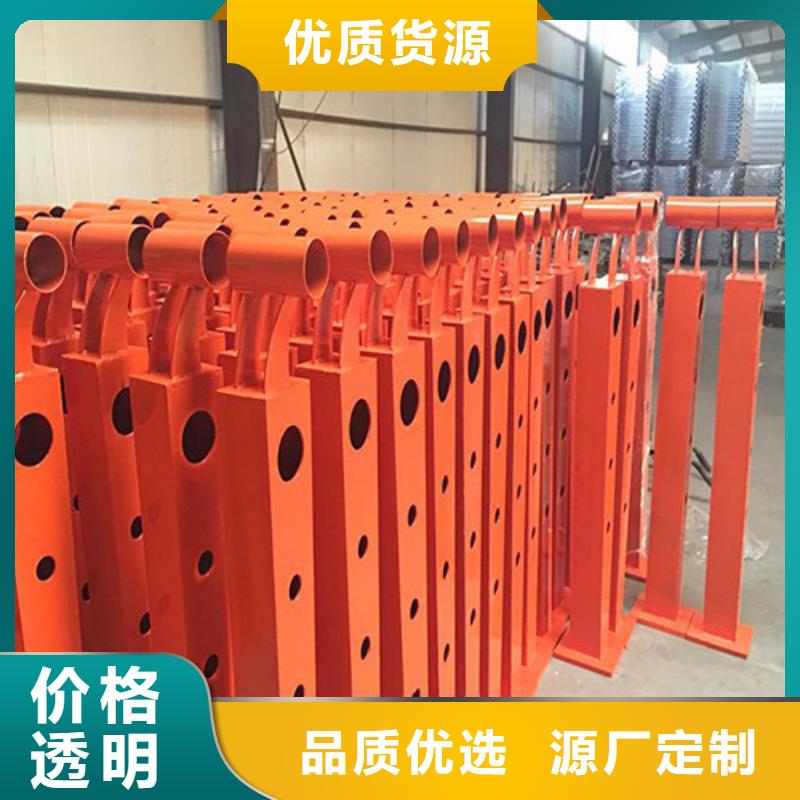 护栏【不锈钢复合管】为品质而生产