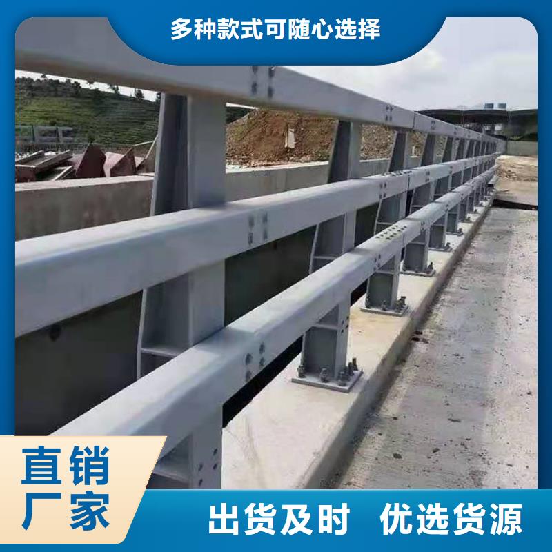  护栏一站式厂家