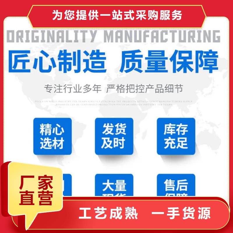 不锈钢防撞护栏发货快速