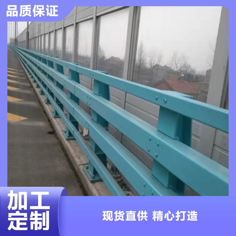 景观护栏生产厂家有样品