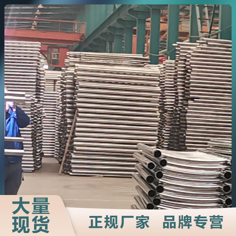  护栏支持拿样
