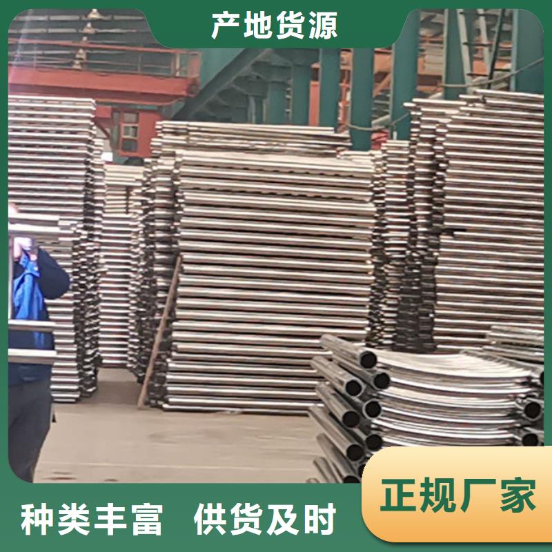 护栏源头厂家来图定制