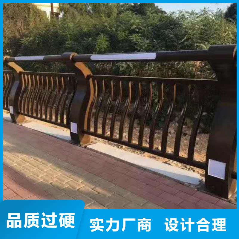 人行道护栏厂家直销