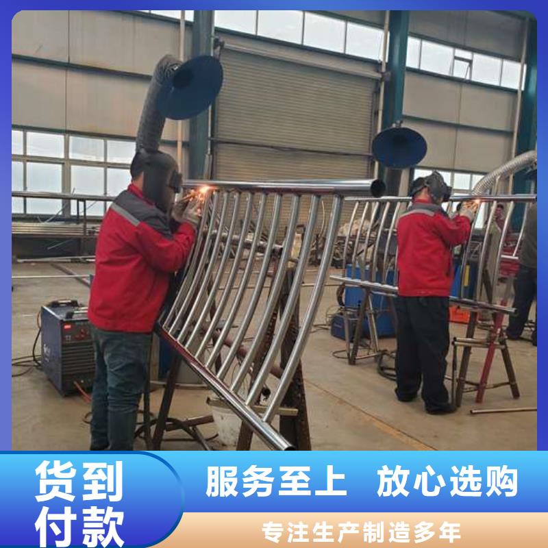 不锈钢景观护栏可上门安装