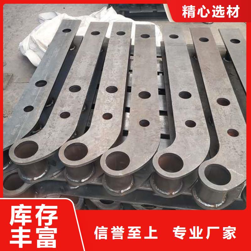 不锈钢防撞护栏加工销售