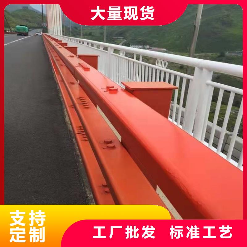 护栏国道抗冲击围栏低价货源