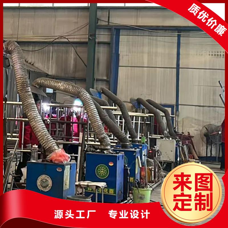  护栏核心技术