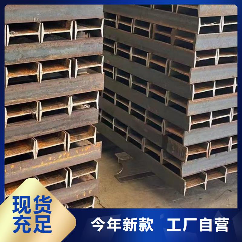 护栏中央分隔栏质量不佳尽管来找我