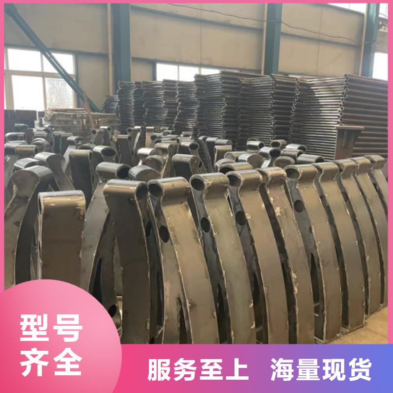 护栏【交通护栏】品种全