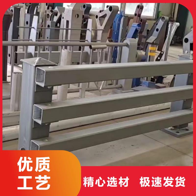 护栏自主研发