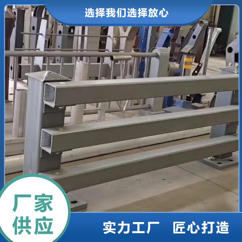 【护栏,立柱桥梁防撞护栏质量无忧】