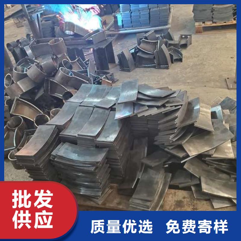护栏现货