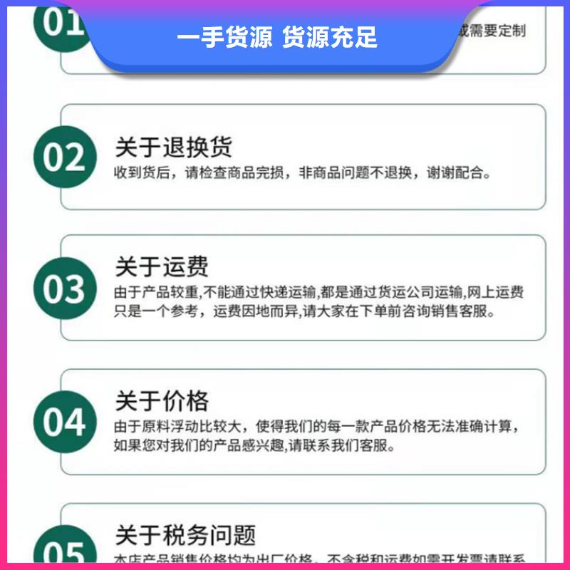 专业销售景观护栏质量有保证
