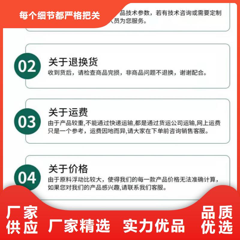 灯光护栏美观好用