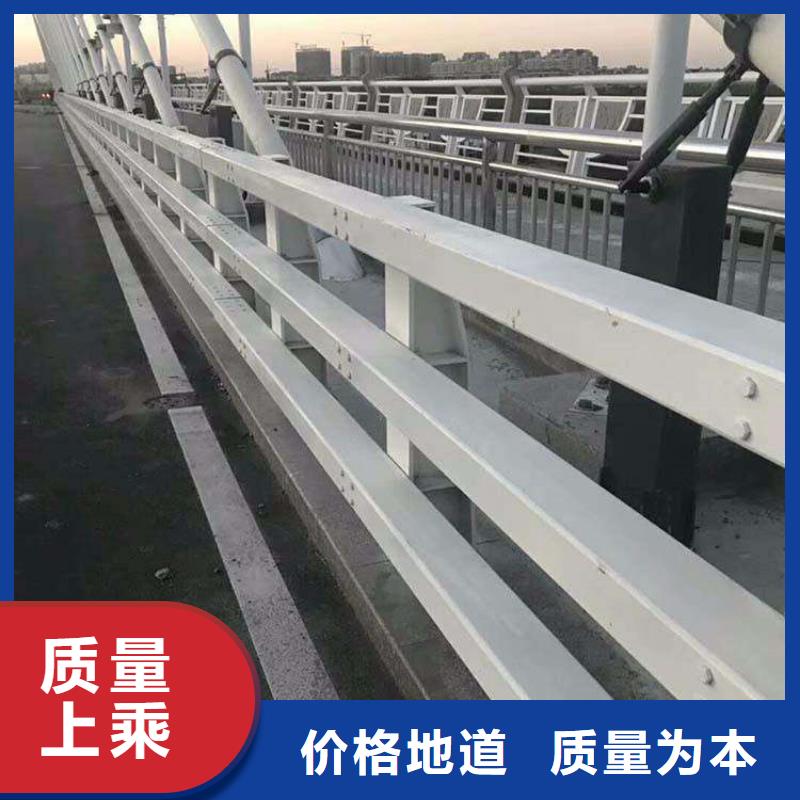 护栏【防撞护栏】把实惠留给您