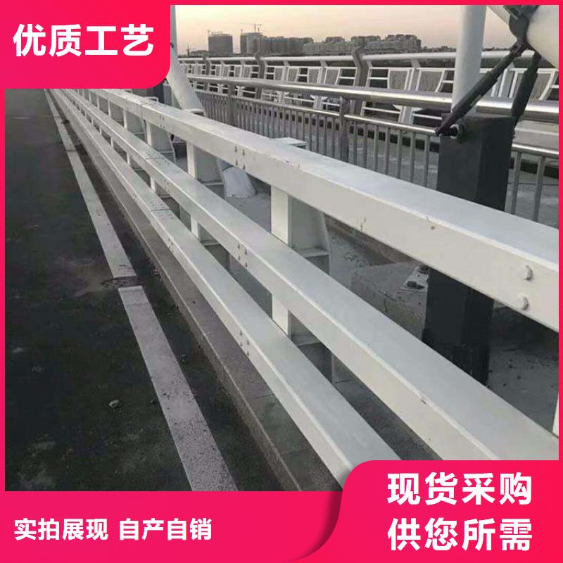 护栏道路护栏厂根据要求定制