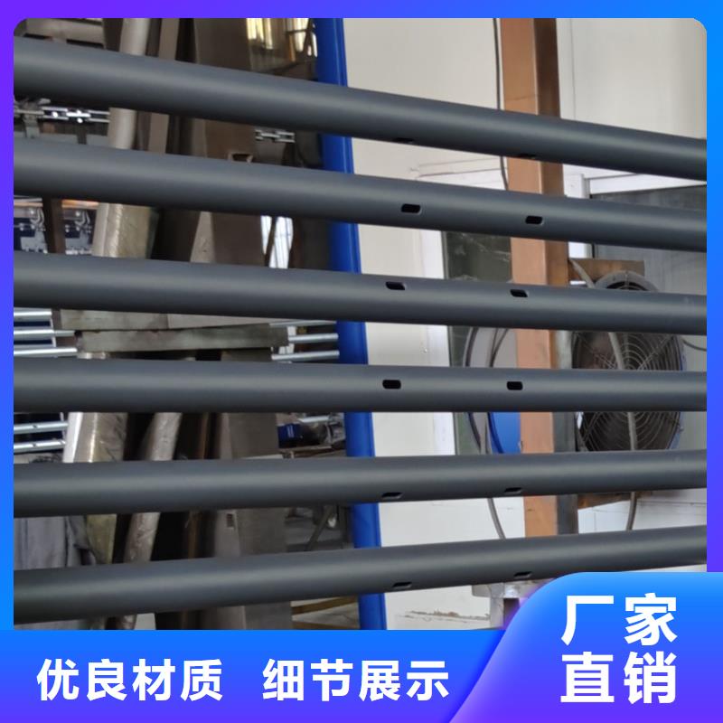 护栏源头厂家来图定制