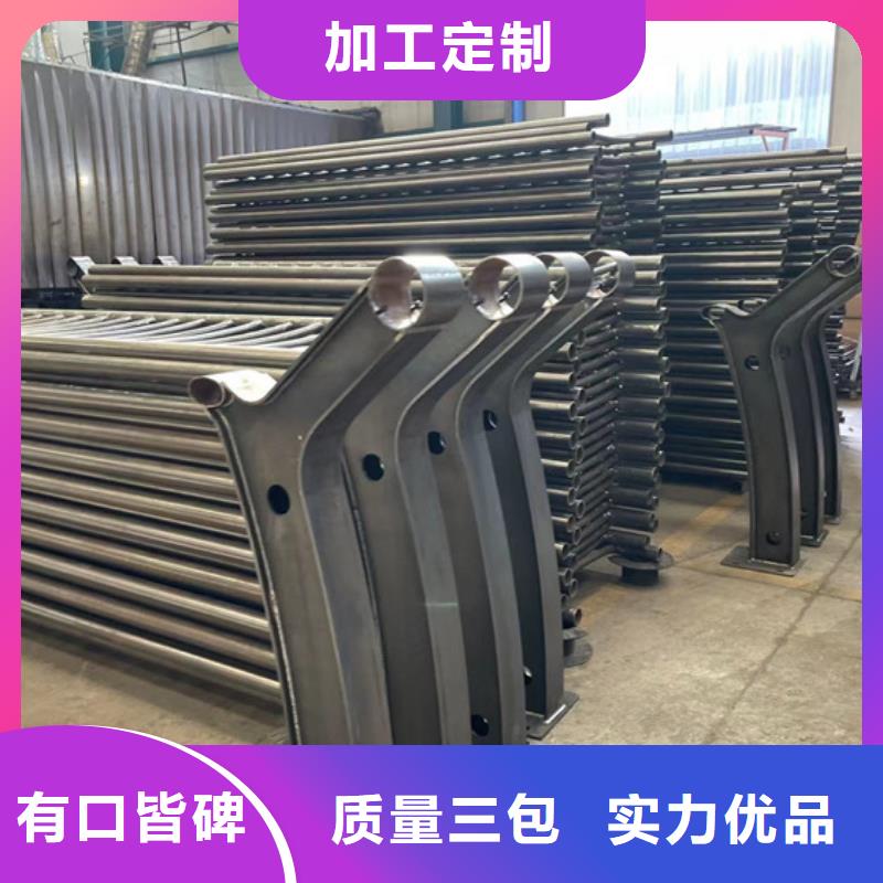 护栏资质认证