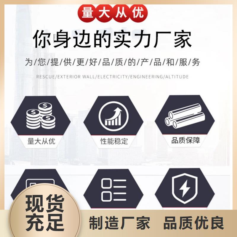 【护栏-旋转护栏专业信赖厂家】