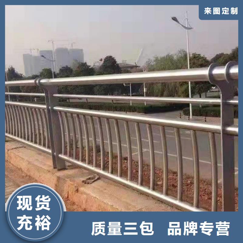 护栏质量无忧