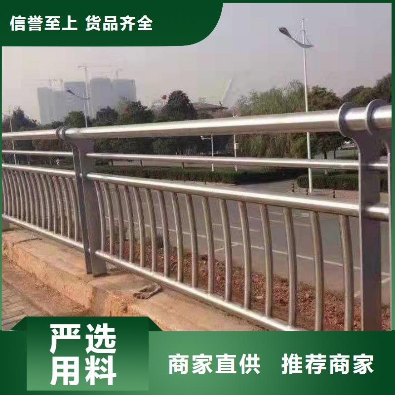 护栏-桥梁防撞护栏厂源头厂家量大价优
