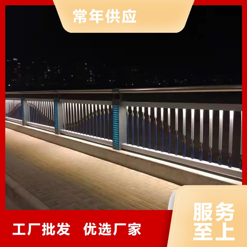 护栏一站式服务