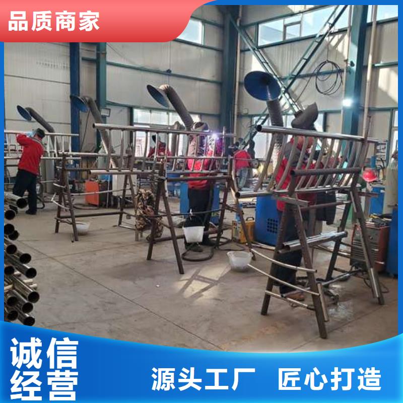 护栏中央分隔栏现货销售