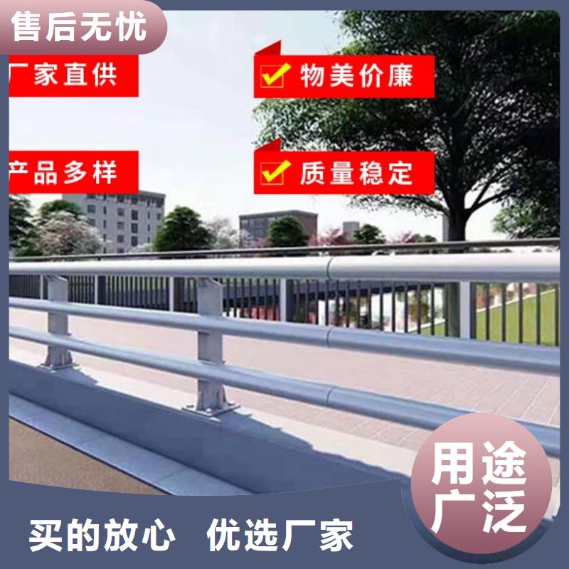 护栏栈道护栏厂真正让利给买家