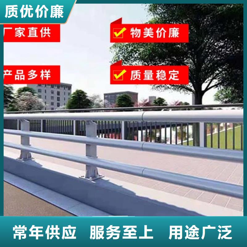 护栏厂家十分靠谱