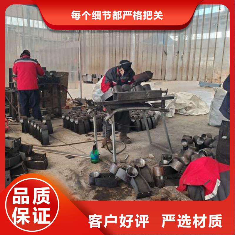  护栏一站式采购方便省心
