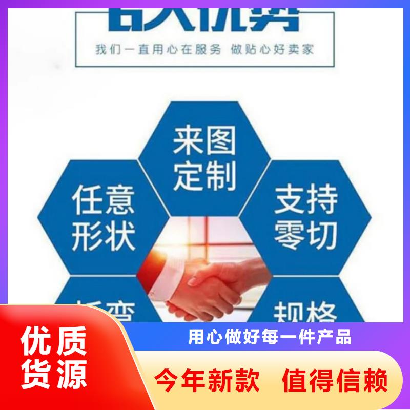 专业销售景观护栏质量有保证