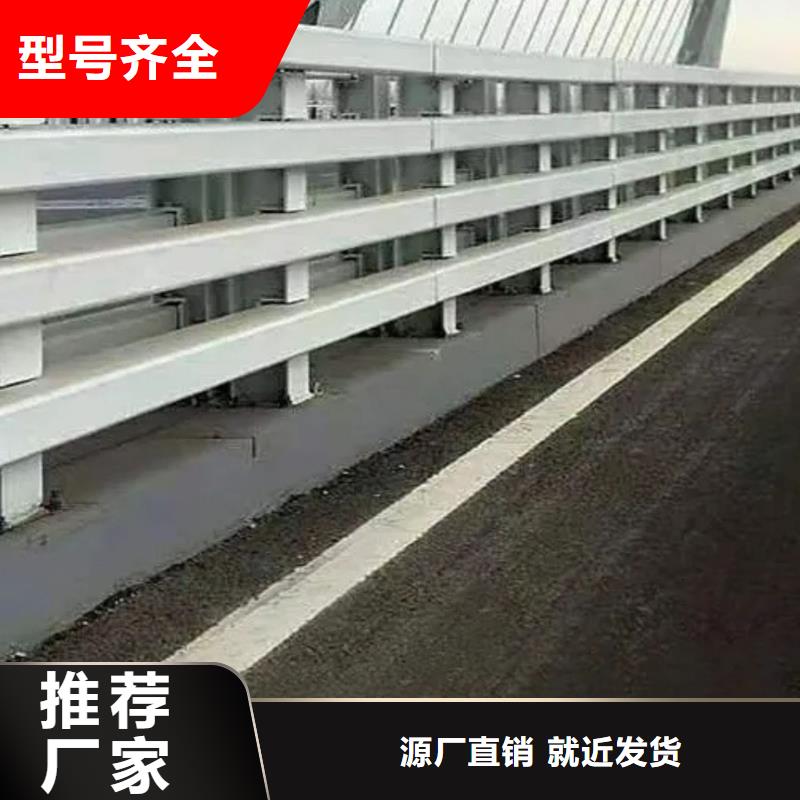 护栏产品参数