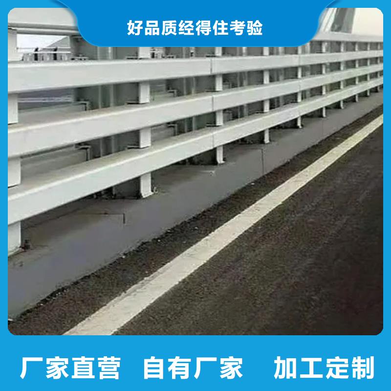 护栏钢丝绳护栏厂厂家