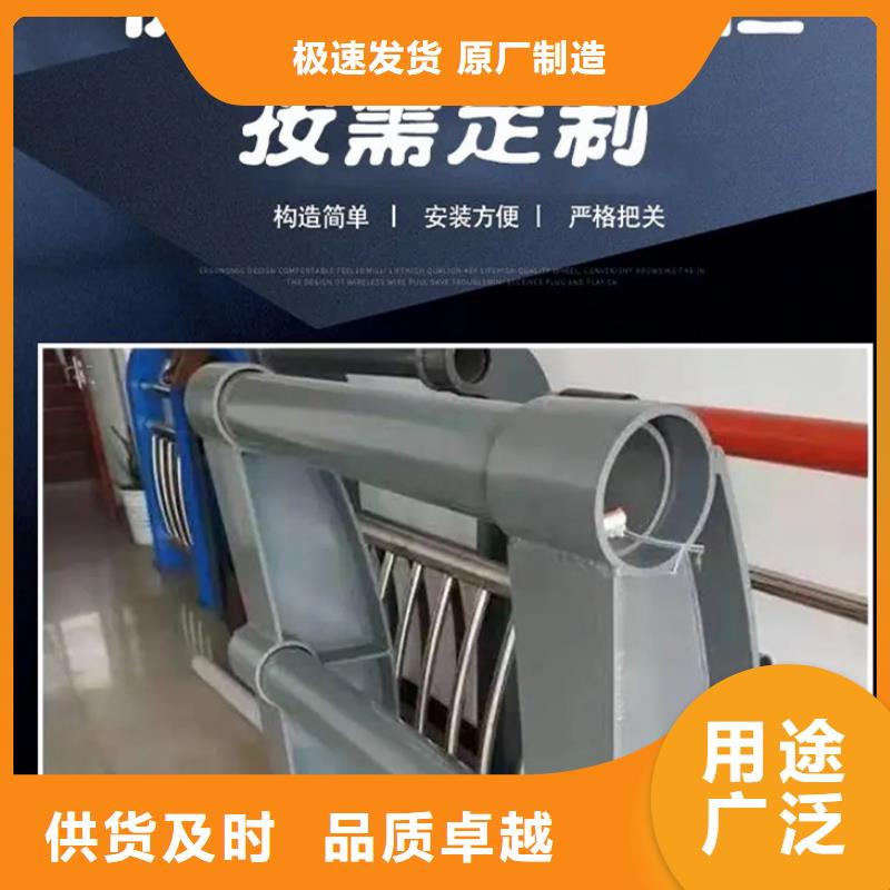 景观护栏生产厂家有样品