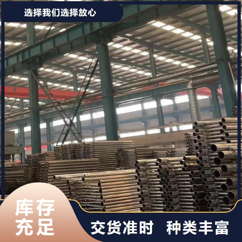  护栏把实惠留给您