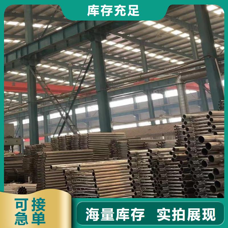 批发景观护栏_品牌厂家