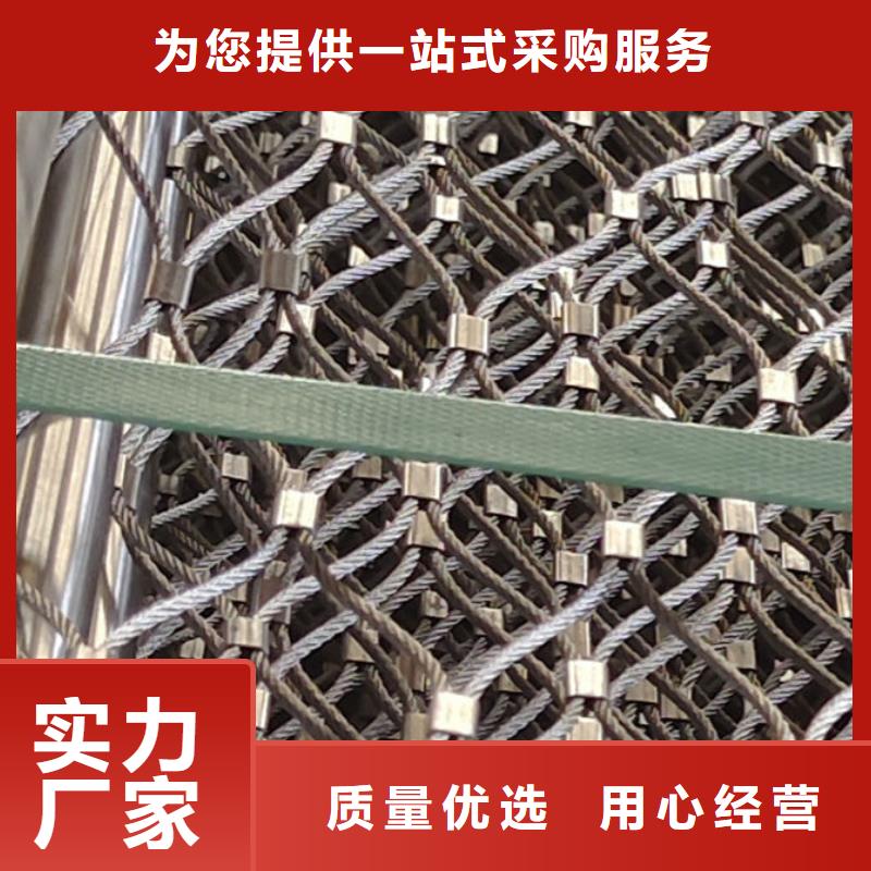 护栏设备齐全支持定制