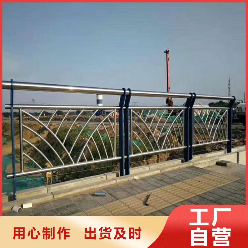 护栏,【热镀锌立柱】品质优选