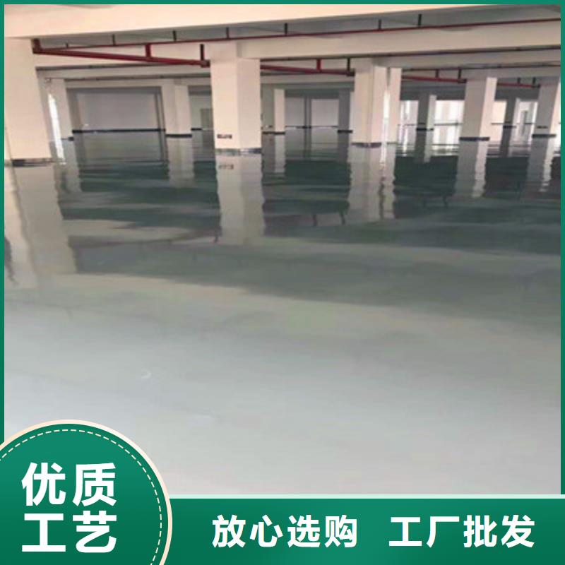 地坪漆-江门地坪漆价格好品质选我们