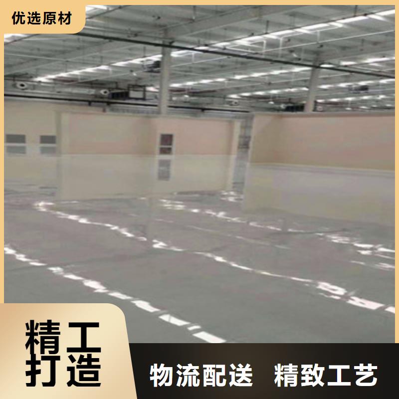 地坪漆_防腐地坪漆施工厂家直销