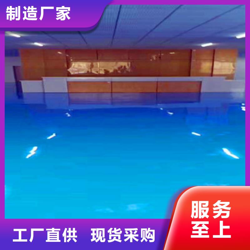 地坪漆珠海耐磨地坪漆高品质现货销售