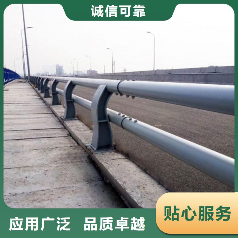 绿洲【 防撞护栏_q235b钢板立柱真正的源头厂家】-阿奇乐乐