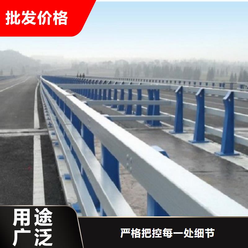 防撞护栏_不锈钢碳素钢复合管实力见证