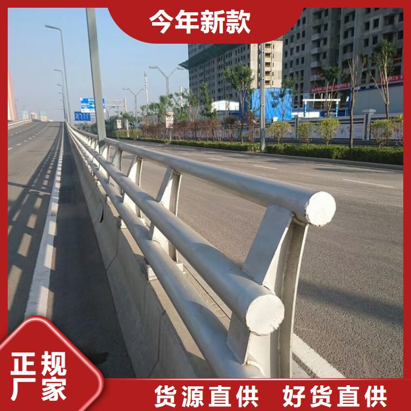 绿洲【 防撞护栏_q235b钢板立柱真正的源头厂家】-阿奇乐乐