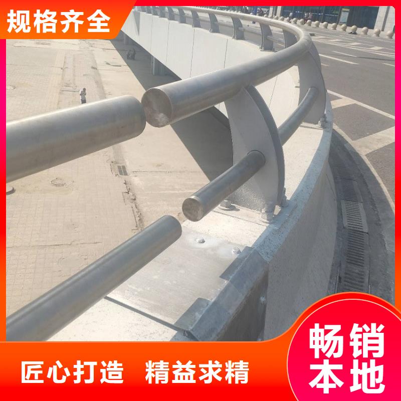 防撞护栏镀锌喷塑钢板立柱信誉有保证