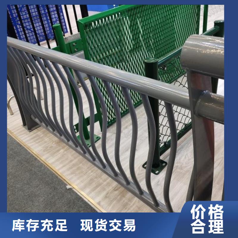 【灯光护栏公路护栏支持非标定制】