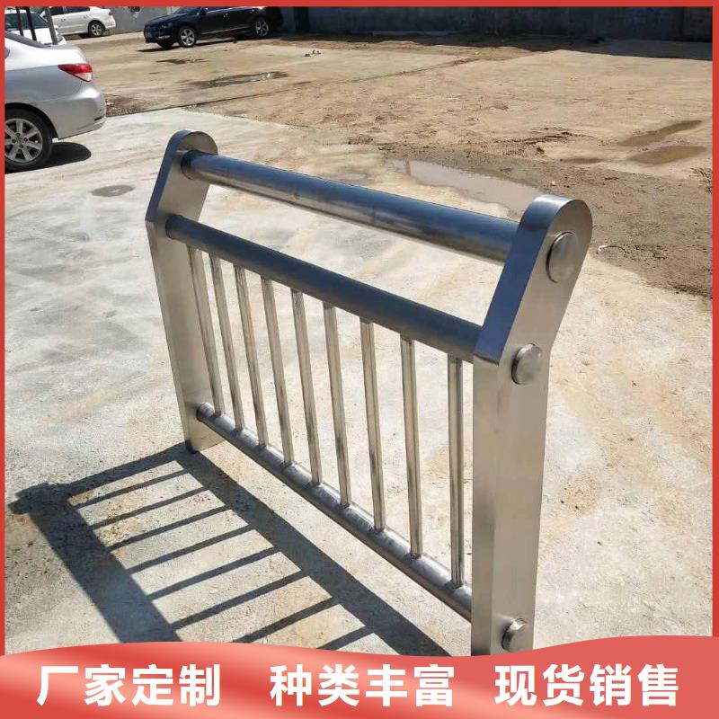 灯光护栏,不锈钢碳素钢复合管专业的生产厂家