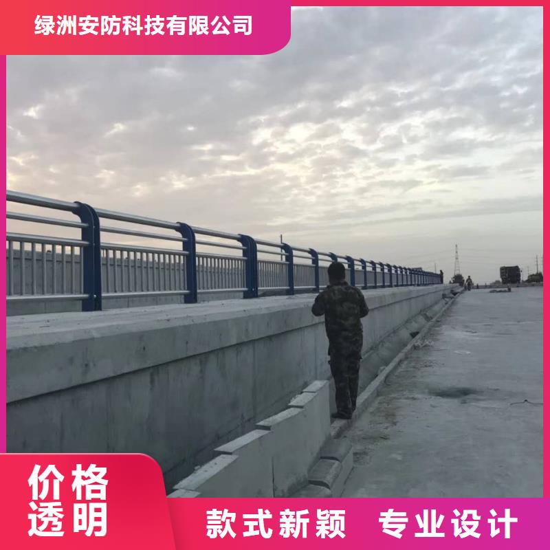 灯光护栏不锈钢碳素钢复合管型号全价格低