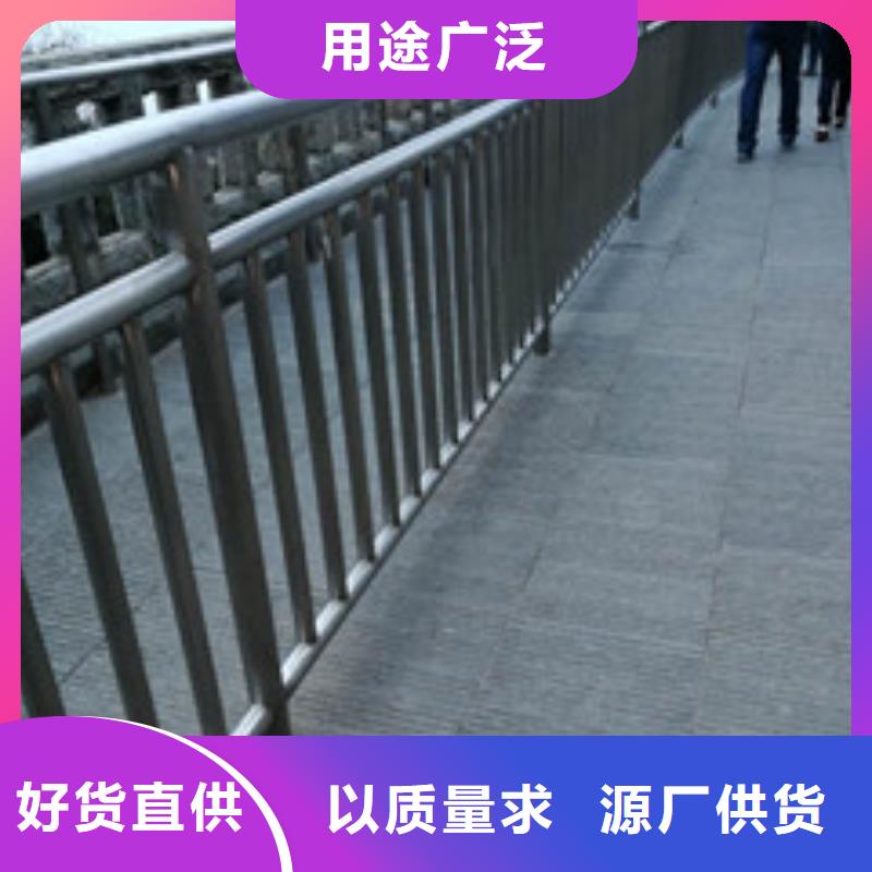 灯光护栏,不锈钢河道护栏用心制作